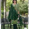 SATRANGI 𝒗𝒐𝒍-4
